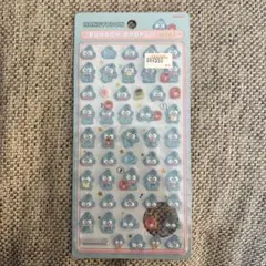 ボンボンドロップシールミニ　ハンギョドン