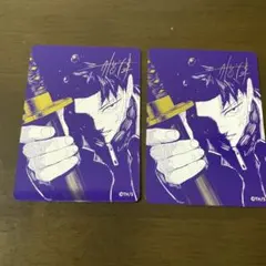 ナツコミ カグラバチ 3枚 - メルカリ