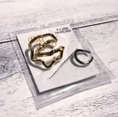 イヤーカフ 2つセット