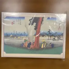 珍品 初日カバー 珍蔵 大正天皇即位大礼記念切手 初日カバー FDC です