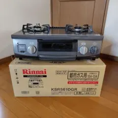 2026年最新】KSR561DGRの人気アイテム - メルカリ