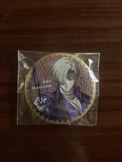 ヒューマンバグ大学 天城戦争 長門 碧 缶バッジ