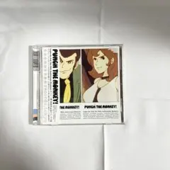 PUNCH THE MONKEY!BOX - メルカリ