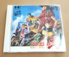 Item thumbnail for item 5fc54b23-0a66-4ed9-8662-a27c61dff13c