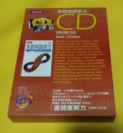 Item thumbnail for item 09759b13-dc5c-4b63-aaff-2c5f90eae0cd