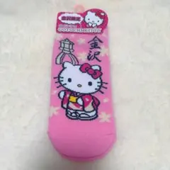 Item thumbnail for item 8ae5e014-2ec2-488a-a39c-588ec97ef7e6