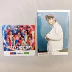 JO1 豆原一成 タワレコカフェ ポストカード