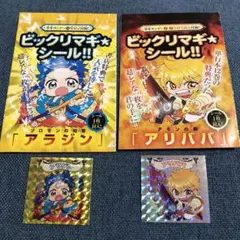 Item thumbnail for item 0f03edd9-aed3-48ab-a1db-d0f01ab1a3c5