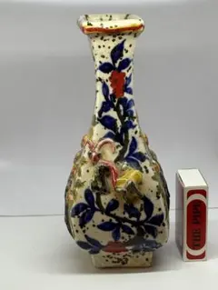 Item thumbnail for item 1e873104-e864-4021-a838-8b6a10504db5