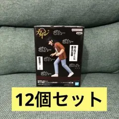 カイジ フィギュア 12個セット