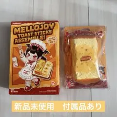 2026年最新】mellojoyまとめ売りの人気アイテム - メルカリ