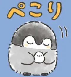 1個用ボウリングバッグ　1つ　キャリーバッグに固定可能　新品未使用未開封