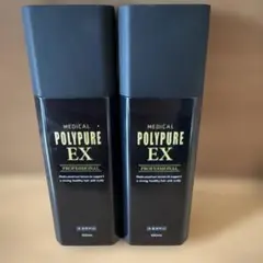 新品未使用】シーエスシー 薬用ポリピュアEX 120ml - メルカリ
