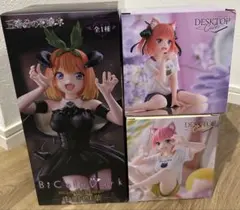 ドラゴンボール　フィギュア5体まとめ売り【国内正規品】