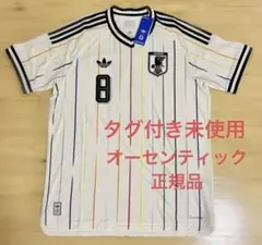 adidas正規品日本代表アウェイユニフォーム 久保オーセンティック S