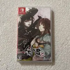 2026年最新】剣が君 switch ソフトの人気アイテム - メルカリ