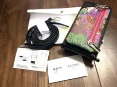 ジミー大西　スマホケース