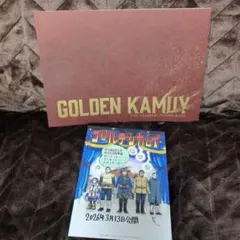 Item thumbnail for item b3c1ab12-cd00-4523-bcab-12814ed96ad1