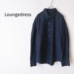 Z【ラウンジドレス】長袖シャツ F 紺 ネイビー 綿100％ 無地 シンプル