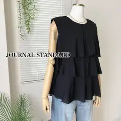 未使用】2025SS JOURNAL STANDARD レーヨン麻ブラウス - メルカリ