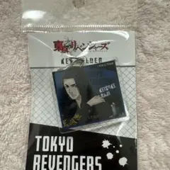 東京卍リベンジャーズ 場時圭介 アクリルキーホルダー
