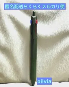 Item thumbnail for item ca8ed8df-183b-468a-b7e1-91f632fddd2c