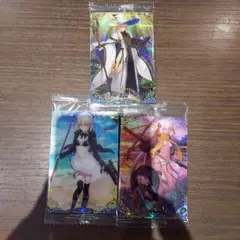 FGO　ツインウエハース　特別弾　3枚　まとめ売り