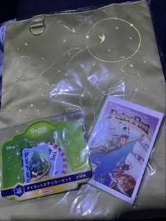 ディズニー　ハッピーくじ E.G.J賞　ピーターパン3点セット