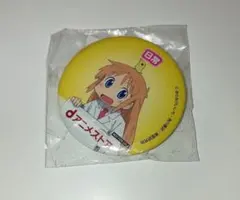 2025年最新】あらゐけいいち 缶バッジの人気アイテム - メルカリ