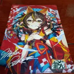 地獄少女 クリアファイル - メルカリ