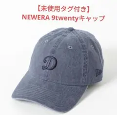 【未使用】NEWERA ニューエラ　アシッド　9twentyキャップ ドジャース