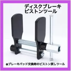 Item thumbnail for item ae659691-8e97-4189-9def-3243c0612bba