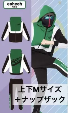 MSSP ジャージ (2019ver.KIKKUNN MKⅡ)ブロマイド付き 2025年最新】mssp ジャージの人気アイテム - メルカリ