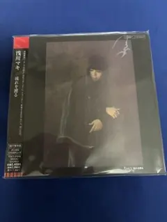 亀川千代 田畑満 坂下光 Cont. ゆらゆら帝国 THE STARS スターズ