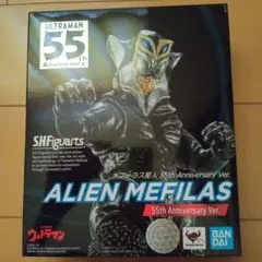 S.H.フィギュアーツ メフィラス星人