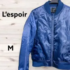 美品 L'espoir ブルゾン MA-1 ネイビー 男女兼用 Mサイズ 春秋冬
