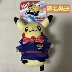 【タグ付き】ポケモンセンター CAピカチュウ 成田空港ver. マスコット