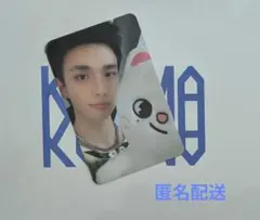 straykids スキズ celebrATE ポップアップ トレカ ヒョンジン