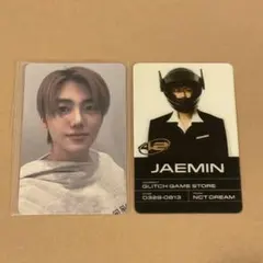 nct dream ジェミン smtown&store 特典トレカ
