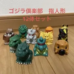 2025年最新】メカ コング ソフビの人気アイテム - メルカリ