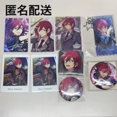 七種茨 繁夢 印記 TRIPセット