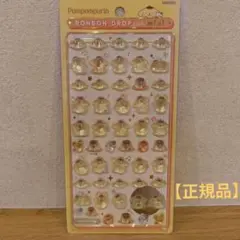 ボンボンドロップシール サンリオミニ ポムポムプリン