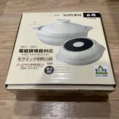 Item thumbnail for item 3038255f-7bac-4c9d-a294-fee6e00bc833