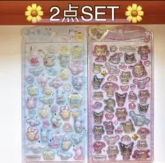 【正規品2点SET♡】うるちゅる サンリオ 日焼けキティ キャラクターズ