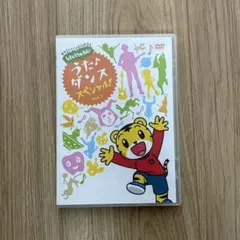 Item thumbnail for item 32aa3549-8c05-44f3-b065-276f41956b19