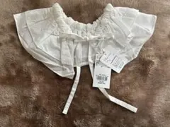 新品　フリルツケエリ LOWRYS FARM ローリーズファーム付け襟 ホワイト