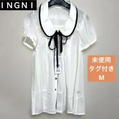 Item thumbnail for item d2951dcc-efa1-4288-b328-08ab31d2d3d1