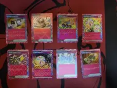 プレシャスキャリー　ネオアッパーエネルギー　シークレットボックスなど　まとめ売り