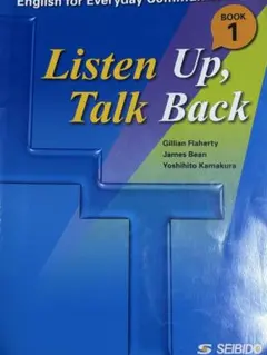 Listen Up, Talk Back Book 1