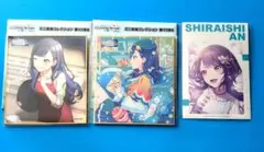 プロセカ ミニ色紙コレクション 第49弾B 白石杏 2枚セット